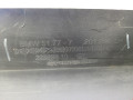 накладка на порог внутренняя BMW 5 серия F07/F10/F11 [рестайлинг] 2013, 3.0 л., АКПП, лифтбэк, 51777201251 - фото №3