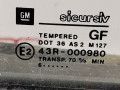 дверь задняя правая Opel Astra F [рестайлинг] 1997, 1.6 л., МКПП, универсал, 90560192 - фото №3