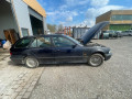 стекло двери задней левой BMW 5 серия E39 1999, 3.0 л., АКПП, универсал, 51348193115 - фото №5
