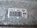 радиатор дополнительный системы охлаждения Audi A6 4G/C7 2012, 3.0 л., TFSI, бензин, АКПП, 8K0145804E - фото №4