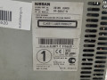 магнитола Nissan X-Trail T31 2011 - фото №5