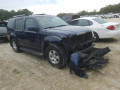 дверь передняя правая Nissan Pathfinder R51 2006, 4.0 л., АКПП, внедорожник 5 дв., HMA00EA0AA - фото №12