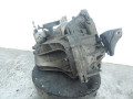КПП механическая (МКПП) Renault Scenic 2 поколение 2006, 1.5 л., МКПП, минивэн, 7701477995 - фото №5