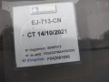 щиток приборов (приборная панель) SEAT Alhambra 1 поколение [рестайлинг] 2003, 1.9 л., МКПП, минивэн, 7M7920820QXZ02 - фото №12