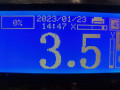 стабилизатор подвески задний BMW X5 E70 2007, 3.0 л., АКПП, внедорожник 5 дв., 33556783042 - фото №5