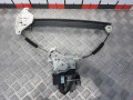 стеклоподъемник электрический передний правый Chevrolet Captiva 1 поколение 2007, 2.0 л., МКПП, внедорожник 5 дв., 96624333 - фото №2