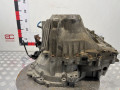 КПП механическая (МКПП) Mitsubishi Carisma 1 поколение [рестайлинг] 2003, 1.9 л., МКПП, хетчбэк 5 дв., MR915425 - фото №8