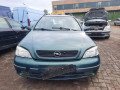 ступица передняя левая Opel Astra G 2001, 2.0 л., МКПП, универсал, 90498808 - фото №7