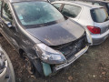 дуги на крышу (рейлинги) Renault Clio 3 поколение 2008, 1.5 л., МКПП, универсал, 8200628974 - фото №9