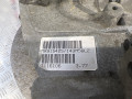КПП механическая (МКПП) Mitsubishi Carisma 1 поколение [рестайлинг] 2003, 1.9 л., МКПП, хетчбэк 5 дв., MR915425 - фото №7