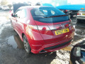 дверь передняя левая Honda Civic 8 поколение 2008, 1.8 л., МКПП, хетчбэк 3 дв., 67050SMRE00ZZ - фото №12