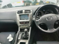 двигатель Lexus IS 2 поколение (XE20) 2007, 2.2 л., 2AD-FHV, дизель, МКПП, седан, 1900026381 - фото №12