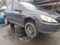 дверь задняя левая Peugeot 307 1 поколение 2003, 2.0 л., МКПП, хетчбэк 5 дв., 9006G9 - фото №16