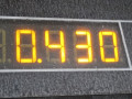 блок AirBag Opel Astra H 2007, 1.6 л., МКПП, хетчбэк 5 дв., 24439954 - фото №7