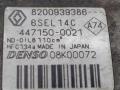 компрессор кондиционера Renault Megane 2 поколение [рестайлинг] 2008, 1.6 л., i, бензин, МКПП, передний привод, 8200939386, 6SEL14C, 8200939386A - фото №9