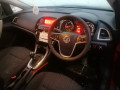усилитель бампера переднего Opel Astra J 2010, 1.4 л., МКПП, хетчбэк 5 дв., 13285258 - фото №14