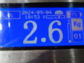крыло переднее левое Honda Civic 7 поколение 2001, 1.6 л., МКПП, хетчбэк 5 дв., 60211S6AE00ZZ - фото №5