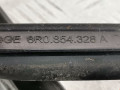 молдинг лобового стекла Audi Q5 8R 2012, 3.0 л., АКПП, внедорожник 5 дв., 8R0854327A01C - фото №3
