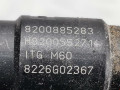 форсунка Renault Twingo 2 поколение 2009, 1.2 л., МКПП, хетчбэк 3 дв., 8200885283 - фото №5