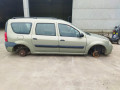 кулиса Renault Logan 1 поколение 2007, 1.5 л., МКПП, универсал, 349015922R - фото №14