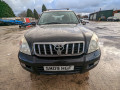 магнитола Toyota 2008, 3.0 л., АКПП, внедорожник 5 дв., 08600-01002 - фото №13