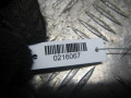 подсветка номера Volkswagen Caddy 3 поколение 2006, 2.0 л., МКПП, минивэн, 2K5827574R - фото №3