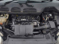 масляный поддон Ford C-Max 1 поколение 2005, 1.6 л., МКПП, хетчбэк 5 дв., 1342630 - фото №10
