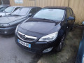 блок предохранителей Opel Astra J 2010, 1.7 л., МКПП, хетчбэк 5 дв., 13313205 - фото №13