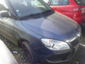 маховик Skoda Fabia 2 поколение (5J) [рестайлинг] 2010, 1.6 л., МКПП, хетчбэк 5 дв., 03L105266CD - фото №8