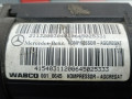 компрессор пневмоподвески Mercedes-Benz S-Класс W220 2000, 3.2 л., АКПП, седан, A2113200304 - фото №4