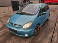 вакуумный усилитель тормозов Citroen Xsara Picasso 1 поколение 2002, 1.8 л., МКПП, минивэн, 4535K3 - фото №9