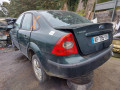 фара правая Ford Focus 2 поколение 2005, 1.6 л., МКПП, седан, 1480979 - фото №9