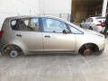 блок комфорта Mitsubishi Colt 6 поколение (Z30) [рестайлинг] 2009, 1.1 л., МКПП, хетчбэк 5 дв., 8637A389 - фото №7