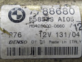 стартер BMW X5 E53 [рестайлинг] 2005, 3.0 л., TD, дизель, АКПП, внедорожник 5 дв., полный привод, 12417788680, 7788680 - фото №7