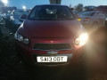 КПП механическая (МКПП) Chevrolet Aveo T300 2013, 1.3 л., МКПП, хетчбэк 5 дв., 24583211 - фото №12