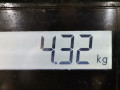 стабилизатор подвески передний Chevrolet 2012, 2.0 л., МКПП, хетчбэк 5 дв., 13346848 - фото №7