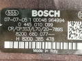 ТНВД Renault Laguna 3 поколение 2008, 2.0 л., МКПП, хетчбэк 5 дв., 8200803375 - фото №5