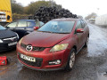КПП механическая (МКПП) Mazda CX-7 1 поколение ER 2007, 2.3 л., МКПП, внедорожник 5 дв., A6121701XP - фото №10