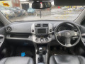 фонарь салона (плафон) Toyota RAV4 3 поколение (XA30) 2007, 2.2 л., МКПП, внедорожник 5 дв., 8973242021 - фото №9