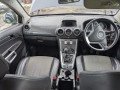 плюсовой провод аккумулятора Opel Antara 1 поколение [рестайлинг] 2012, 2.2 л., МКПП, внедорожник 5 дв. - фото №4