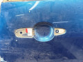 дверь сдвижная Mazda 5 CR 2006, 2.0 л., МКПП, минивэн, C2Y57302XG - фото №3