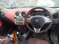 бампер задний Alfa Romeo MiTo 1 поколение 2009, 1.4 л., МКПП, хетчбэк 3 дв., 71777564 - фото №14