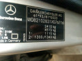 редуктор переднего моста Mercedes-Benz E-Класс W210/S210 [рестайлинг] 2002, 4.3 л., АКПП, седан, A2103300102 - фото №12