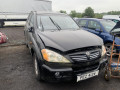 решетка радиатора SsangYong Kyron 1 поколение 2006, 2.0 л., МКПП, внедорожник 5 дв., 7945109000 - фото №7