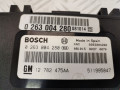 блок управления парктрониками Saab 9-3 2 поколение [рестайлинг] 2009, 1.9 л., МКПП, седан, 12782475 - фото №5