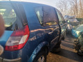 навигация Renault Scenic 2 поколение 2005, 1.9 л., МКПП, минивэн, 8200339751 - фото №11