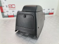 подлокотник Hyundai Matrix 1 поколение 2003, 1.5 л., МКПП, хетчбэк 5 дв., 8466017100LK - фото №3