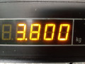 масляный поддон Mini Hatch 2 поколение (R56) 2011, 2.0 л., МКПП, хетчбэк 5 дв., 11137811592 - фото №3