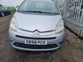 козырек солнцезащитный Citroen C4 Grand Picasso 1 поколение 2008, 1.6 л., МКПП, минивэн, 8143XJ - фото №12