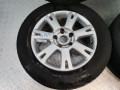 диск литой Volkswagen Touareg 1 поколение 2007, 3.0 л., АКПП, внедорожник 5 дв., 7L6601025E - фото №2